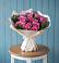 Букет цветов из: Розы в Дондуковской