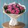 Букет цветов из: Розы в Дондуковской
