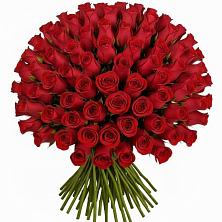 Букет Красные розы Чери Лав в Дондуковской