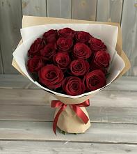 Букет Блистательный в Дондуковской